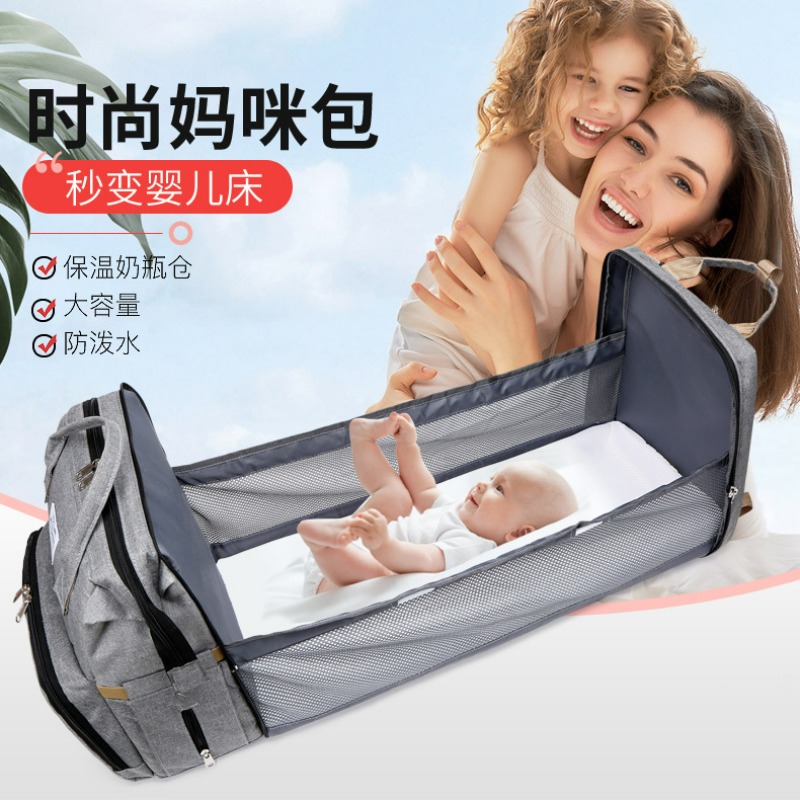 Modische Faltbare Babywiege Mu – Backpack Diaper Bag Bewertung und Preis