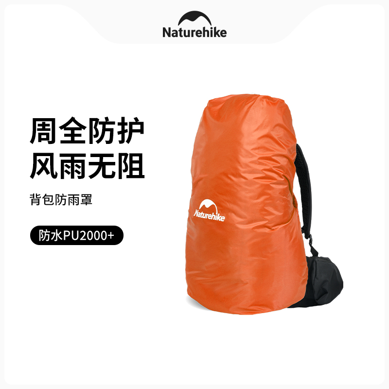 Naturehike 20-75L Outdoor-Ruck – Rain Cover Backpack Bewertung und Preis